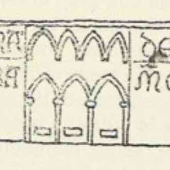 Click para ampliar. Pulsa en el nombre para ver la ficha. Sepultura Noia 1